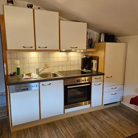Apartment Pension-appartements Waldruh